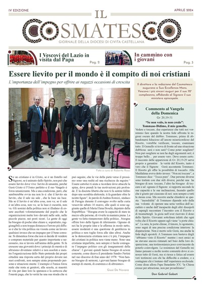 IL COSMATESCO IV